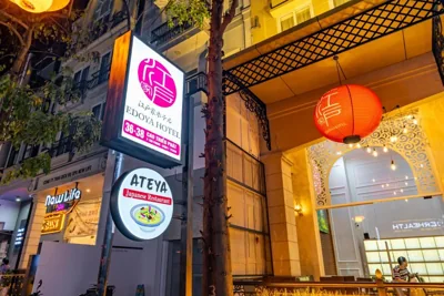 Edoya Hotel Phu My Hung - Complimentary Breakfast, Minibar, Laundry – Fotos 15